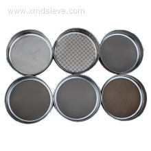 32 micron Laboratory testing sieve